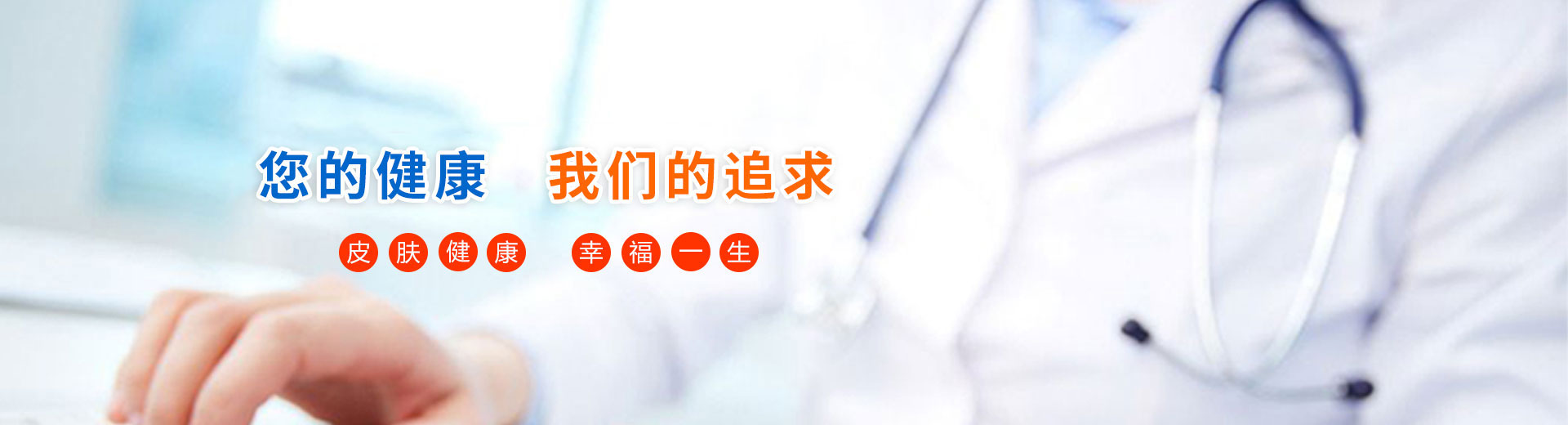 智霖生物